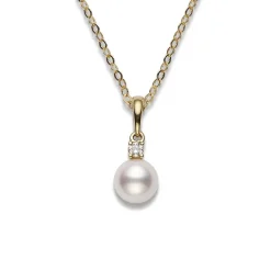 Akoya Cultured Pearl and Diamond Pendant – 18K White Gold