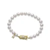 Akoya Cultured Pearl Bracelet in 18K Yellow Gold
