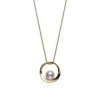Akoya Cultured Pearl Circle Pendant in 18K Yellow Gold