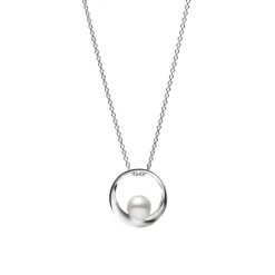 Akoya Cultured Pearl Circle Pendant in 18K White Gold
