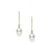 Akoya Cultured Pearl Drop Earrings in 18K Yellow Gold