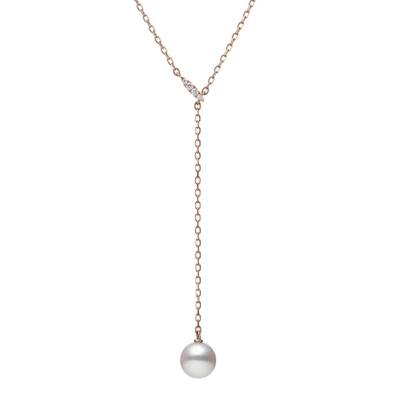 Akoya Cultured Pearl Drop Pendant in 18K Pink Gold