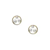 Akoya Cultured Pearl Earrings in Yellow Gold