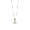 Akoya Cultured Pearl Pendant in 18K Yellow Gold