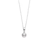Akoya Cultured Pearl Pendant in 18K White Gold