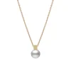 Akoya Cultured Pearl Pendant in 18K Yellow Gold