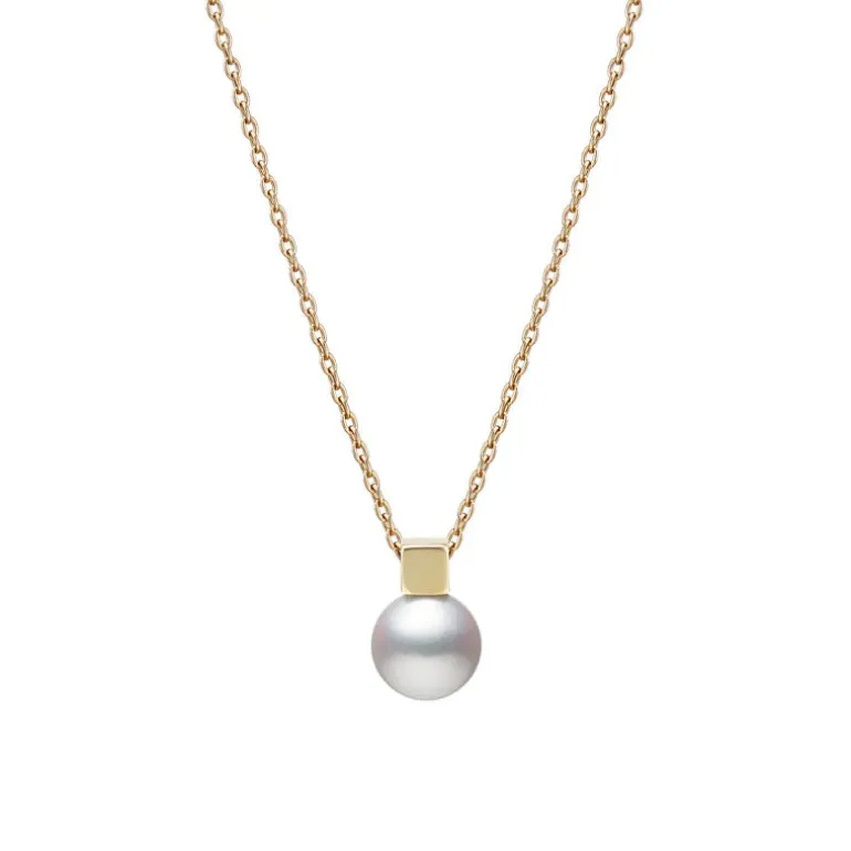 Akoya Cultured Pearl Pendant in 18K Yellow Gold