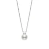 Akoya Cultured Pearl Pendant in 18K White Gold