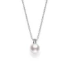Akoya Cultured Pearl Pendant