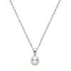Akoya Cultured Pearl Pendant in 18K White Gold