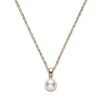 Akoya Cultured Pearl Pendant in 18K Yellow Gold
