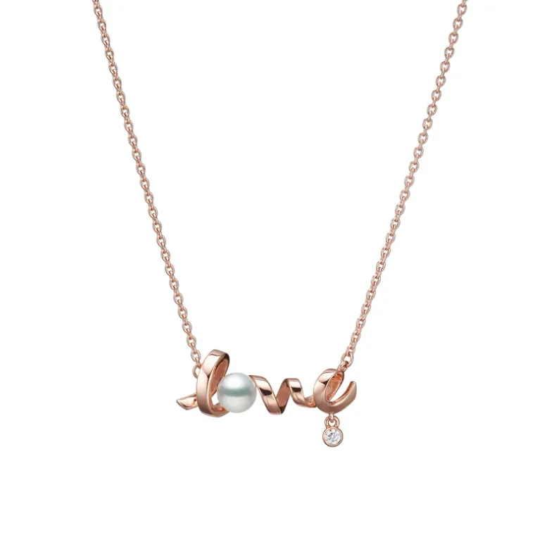 Akoya Cultured Pearl Pendant in 18K Pink Gold