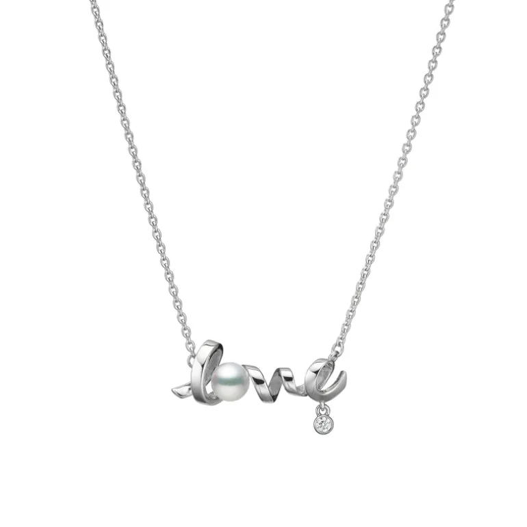 Akoya Cultured Pearl Pendant in 18K White Gold