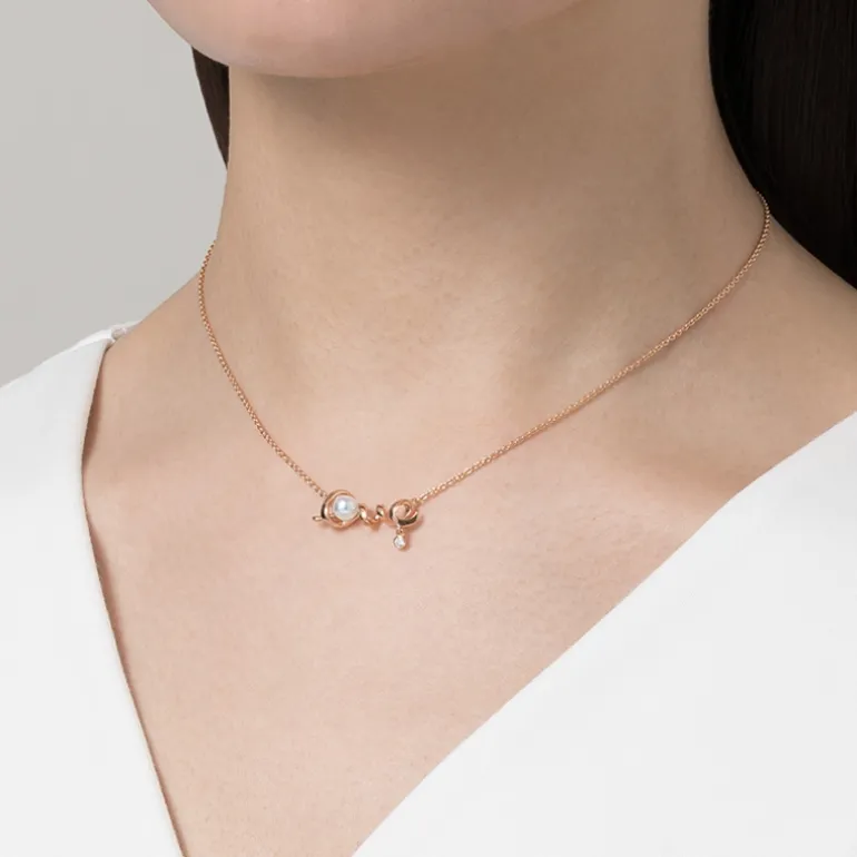 Akoya Cultured Pearl Pendant in 18K Pink Gold