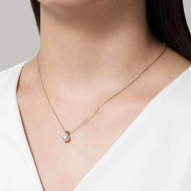 Akoya Cultured Pearl Pendant in 18K Yellow Gold