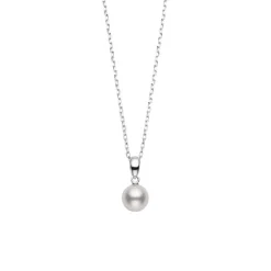 Akoya Cultured Pearl Pendant in 18K White Gold
