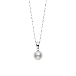 Akoya Cultured Pearl Pendant in 18K White Gold