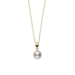 Akoya Cultured Pearl Pendant in 18K Yellow Gold
