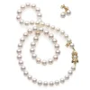 Akoya Cultured Pearl Two-Piece Gift Set in Yellow Gold - 7x6mm