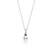 Akoya Cultured Single Pearl Pendant with Sapphire in 18K White Gold