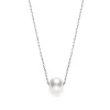 Akoya Single Pearl Pendant in 18K White Gold