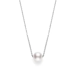 Akoya Single Pearl Pendant in 18K White Gold