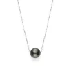 Black South Sea Single Pearl Pendant