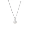 Classic Akoya Cultured Pearl and Diamond Pendant in 18K White Gold