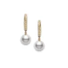 Classic Elegance, Lever Back,  Pearl Earrings - Mikimoto