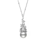 Classic White South Sea Cultured Pearl and Diamond Floral Pendant in 18K White Gold