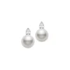 Classic White South Sea Pearl Earrings in Platinum