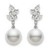 Classic White South Sea Pearl Earrings with Diamonds
