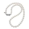 Cultured Pearl Graduated Princess Strand Necklace - Mikimoto