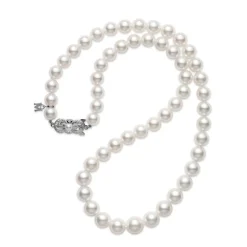 Cultured Pearl Graduated Princess Strand Necklace - Mikimoto