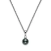 Everyday Essentials Black South Sea Cultured Pearl Pendant with Diamonds in 18K White Gold