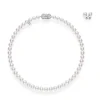 Ginza Special Edition Akoya Cultured Pearl Set
