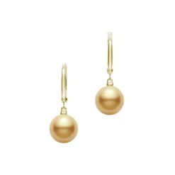 Golden South Sea Cultured Pearl Earrings  – 18K Yellow Gold