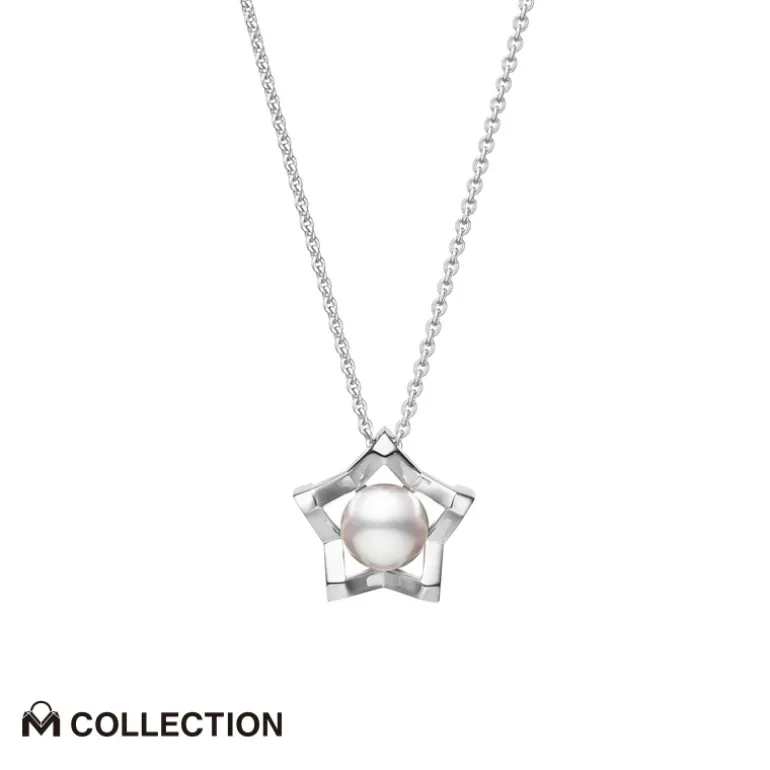 M Collection Pendant in 18K White Gold