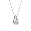 M Collection White South Sea Cultured Pearl Pendant