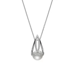 M Collection White South Sea Cultured Pearl Pendant