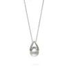 M Collection White South Sea Cultured Pearl Pendant