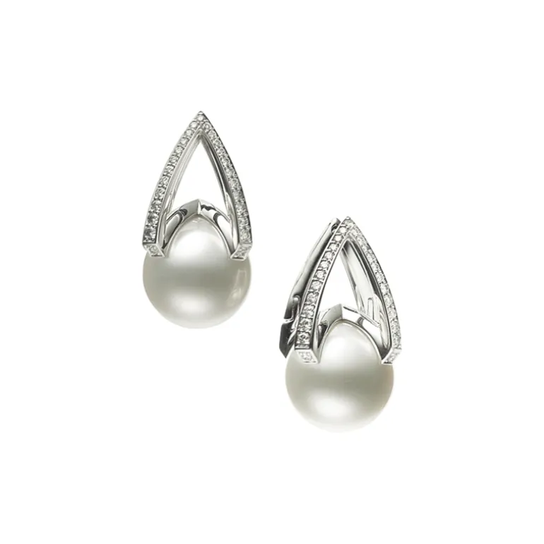 M Collection White South Sea Cultured Pearl Earrings