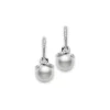 Mikimoto Twist White South Sea Cultured Pearl Earrings
