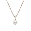 Morning Dew Akoya Cultured Pearl Pendant – 18K Rose Gold