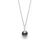 Morning Dew Black South Sea Cultured Pearl and Diamond Pendant