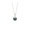 Morning Dew Black South Sea Pearl Pendant in 18K Pink Gold