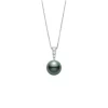 Morning Dew Black South Sea Cultured Pearl Pendant – 18K White Gold