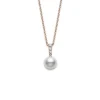 Morning Dew White South Sea Pearl Pendant in 18K Pink Gold