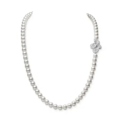 Petales Place Vendome White South Sea Cultured Pearl Necklace