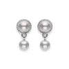 Petit Soleil Akoya Cultured Pearl Drop Earrings in 18K White Gold